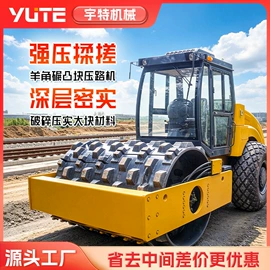 工程建筑机械;叉车;装载机械