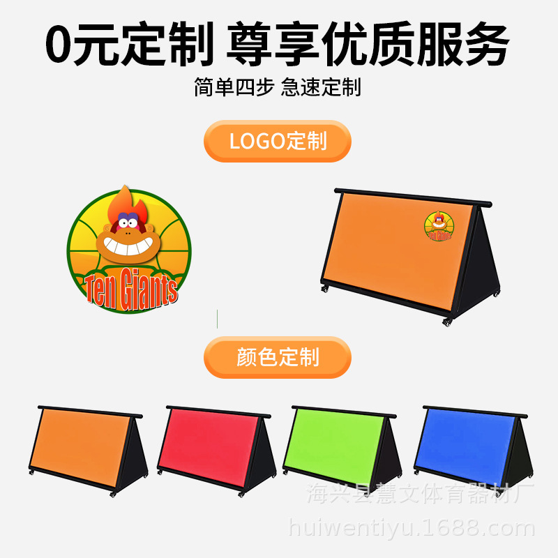 子供の体はちょうどクールな訓練器材幼稚園の屋外の軟体のフィットネスの組み合わせの訓練のバッフルを走ることができます。|undefined