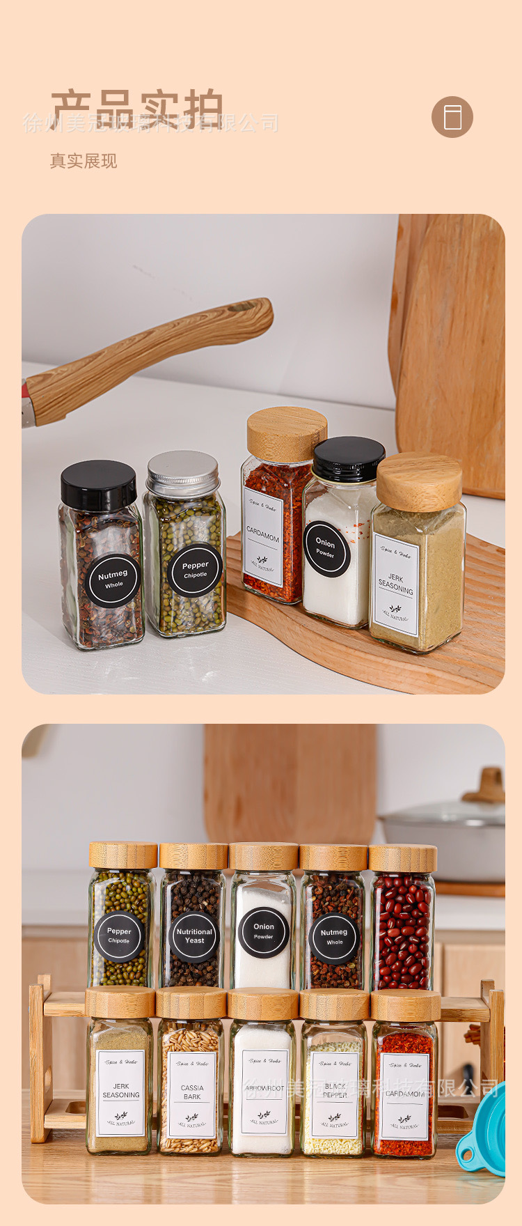 23b860bc6e44fd8ccec4effd822256