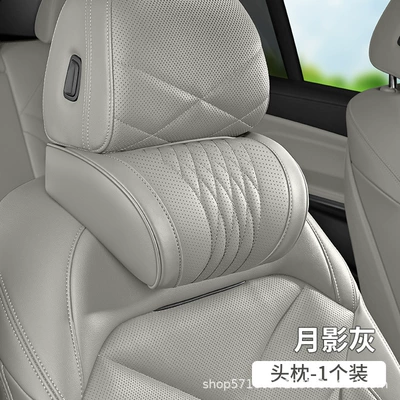 Car Headrest and Lumbar Support, Waist support - nappa-leather-headrest-single-moon-shadow-gray