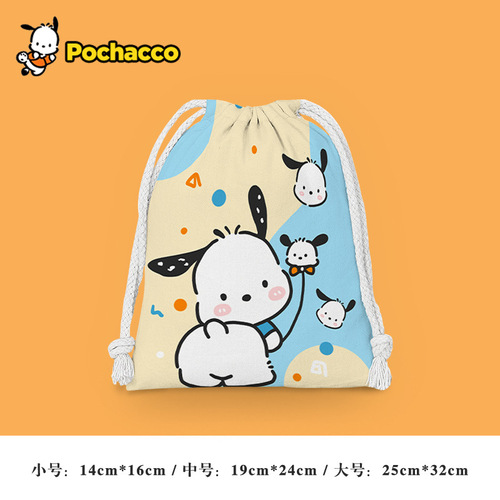 Cute Dachshund Zipper Pouch Cartoon Small Fabric Bag Student Mess Storage Bag Makeup Bag Portable Toiletry Bag