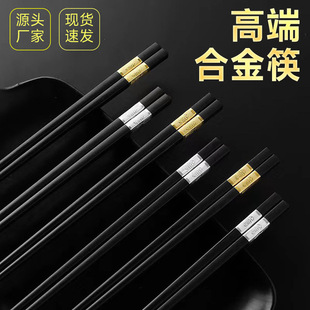 ���J���úϽ�����p�ݸ߼��в;�10�p�͏d�Ƶ���L�Ͻ�����l