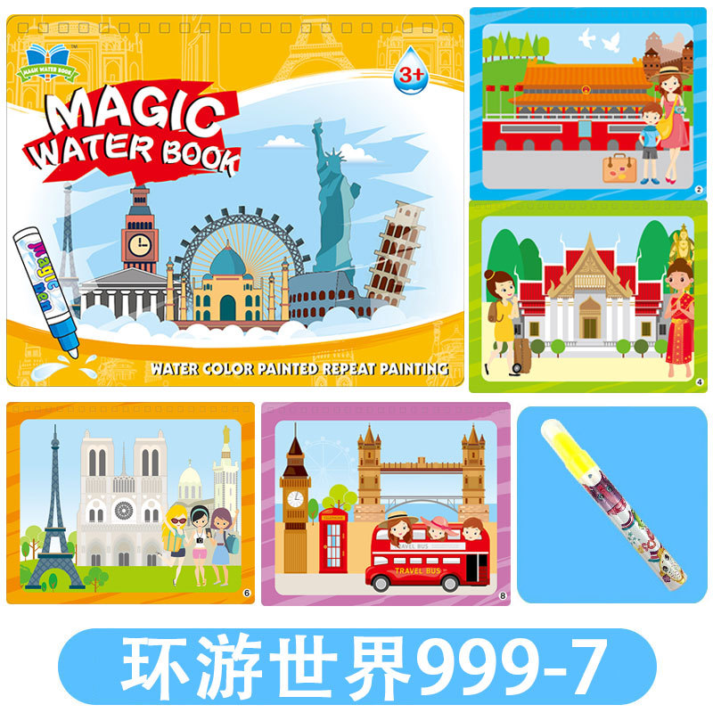 Álbum de agua mágica para niños transfronterizos reutilizable libro de imágenes de agua clara Álbum de imágenes para bebés libro de graffiti juguetes de educación temprana