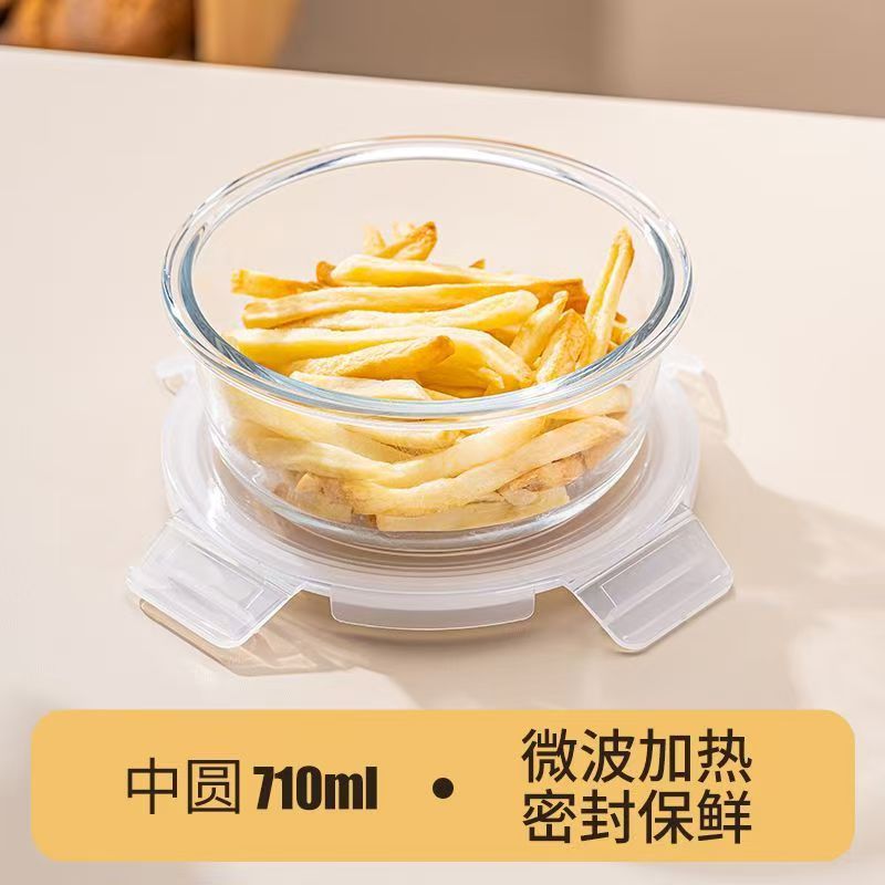 Caja de almuerzo transparente portátil, caja de microondas, congelador especial con cubierta, caja de almuerzo resistente a altas temperaturas, caja de almuerzo blanca