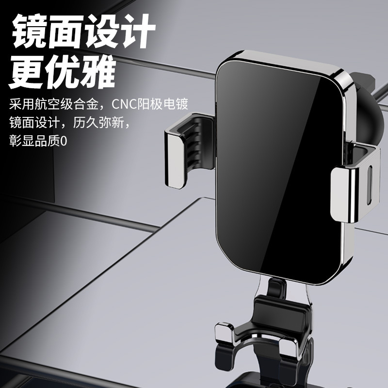 定制LOGO 丝印LOGO 商务礼品 印字 手机架