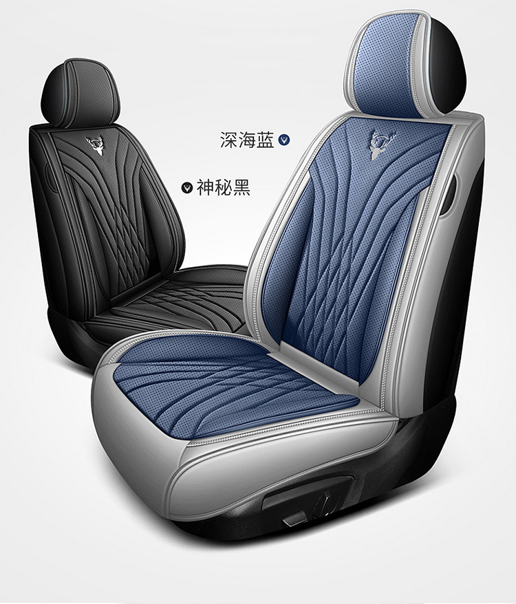 Wholesale Autumn Full-Coverage Car Seat Covers High-End Perforated Leather Car Seat Covers Four-Season Cushions