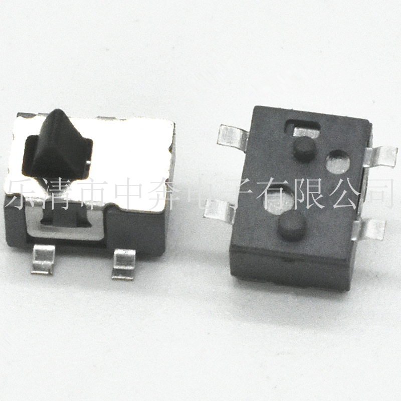 4脚贴片 接触开关 4脚贴片有柱 检测开关 带定位柱 贴片 检测开关