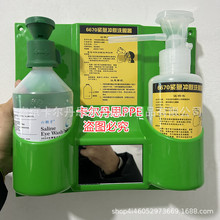 ���w��ϴ��Һ4604����һ��W���I�����_ϴҺ�\ݔ���WƷ���ϴ��Һ