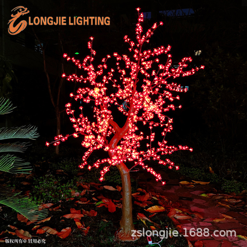 1296�� �ߣ�2.5�� �߲�ͬ���� ��ɫ�����һ�����