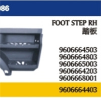 FOR Importar accesorios de reparación de carrocería de camiones Mercedes-Benz MP4 piezas de reparación de luz trasera / luz de esquina / pedal digital de visor solar