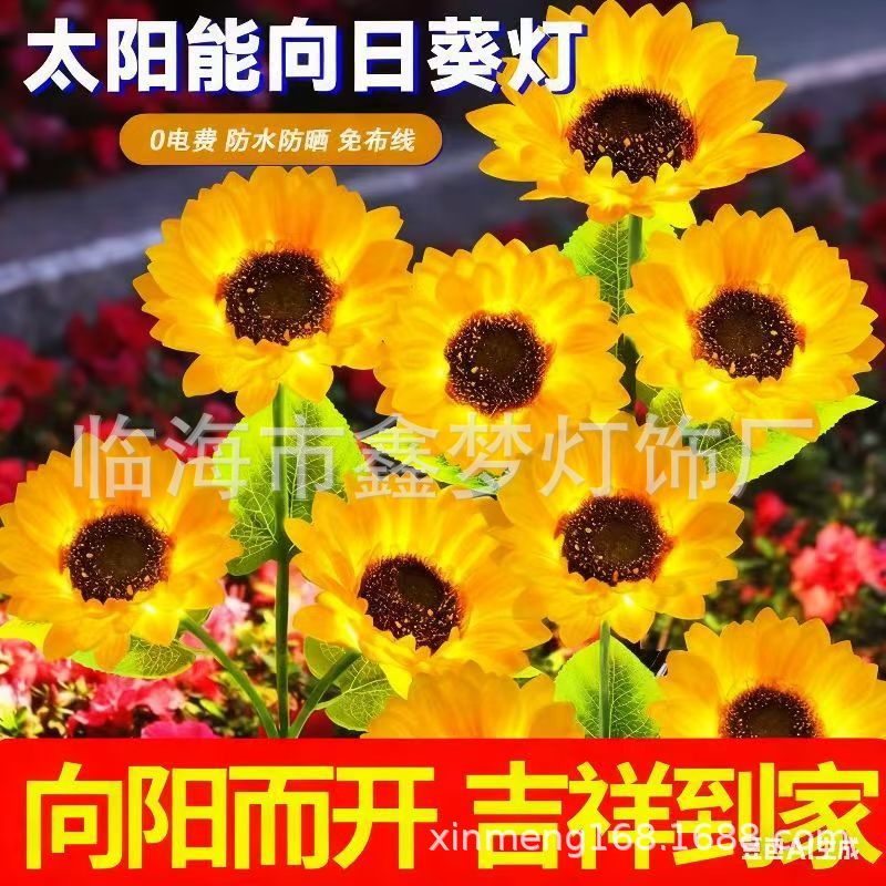 2026 girasol solar LED 6 luces de enchufe al aire libre patio jardín Solar arreglos florales image 4