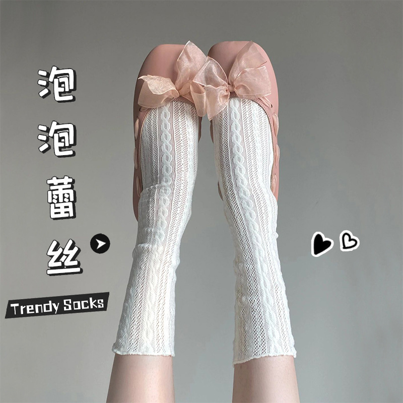 Medias blancas encaje Lolita calcetines de becerro calcetines de media pantorrilla JK largo encaje japonés Lolita pila Calcetines