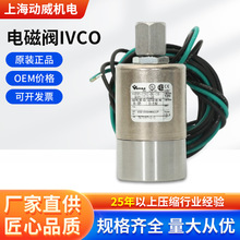 VERSA���ϵǸ����հ��Չ��CIVCO91B8012434늴��y���