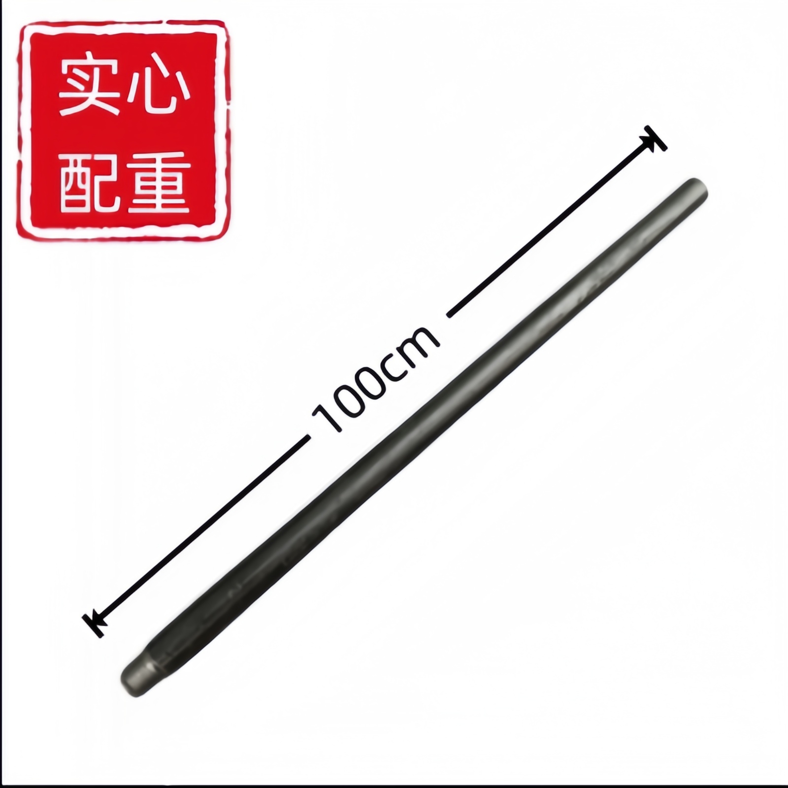 La cabeza de la pala de Luoyang toma tierra para cavar la tierra, perfora el pozo, perfora la tubería, pala, pala, muestreo arqueológico, pala, excavar el agujero del poste telefónico