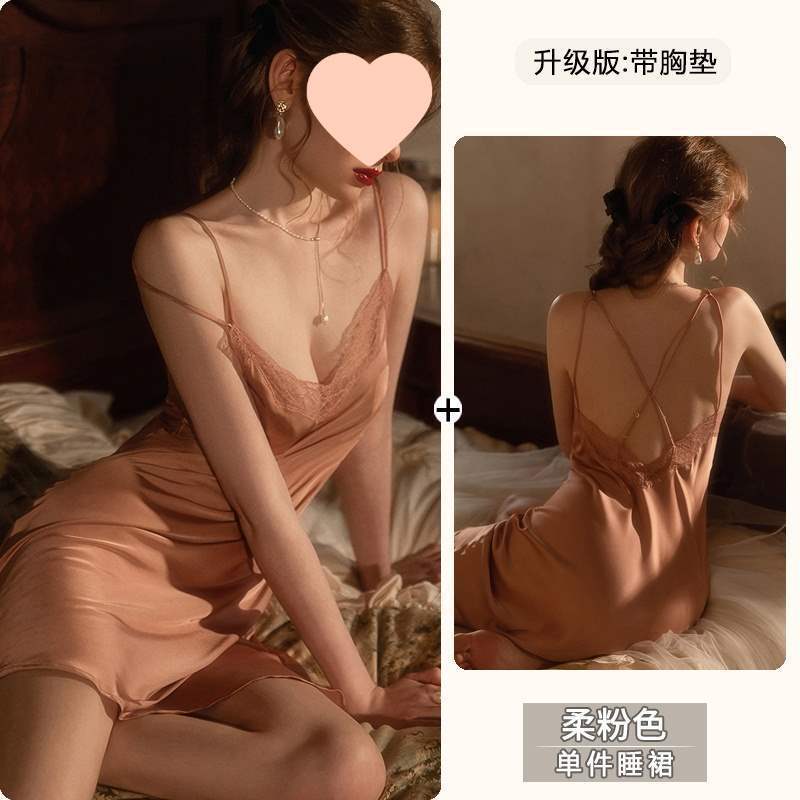 桑蚕丝睡衣女纯欲风睡裙2025新款春夏季带胸垫薄款吊带真丝家居服|undefined