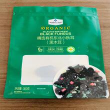 �d���˼ӹ����a��ľ���㹽Ģ�����b �ۗl���۰��b ����ɳ���ɰ��b