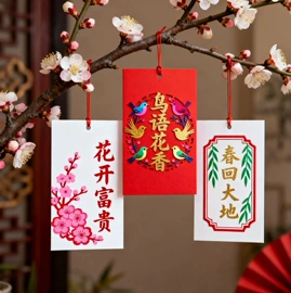 宣传单/海报;贺卡;名片印刷