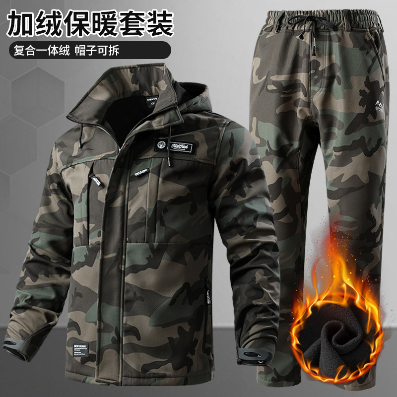 Autumn and Winter Velvet Workwear Suit for Men, Wear-Resistant Outdoor Military Camouflage Clothing, Mountaineering Labor Protection Workwear, Tear-Resistant and Durable