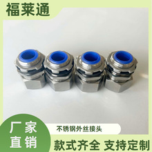 ���b���̴����ý��^  ���Rͨ����ܛ�ܽ��^��z���^