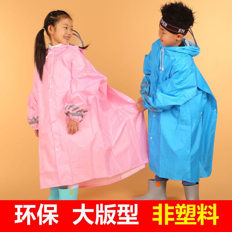 Manufacturer Wholesale Printed Logo Children's Raincoat, Lightweight Oxford Fabric with Large Backpack Space, Unisex Student Cycling Rain Poncho
