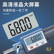 ?���@�⏽ǧ�ֳ߾���0.001��������y΢��0-25mm�߾��ȿ�