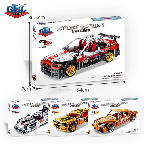Compatible with LEGO bricks small particles modified racing car pull-back mechanical set children's educational assembly toy boy gift