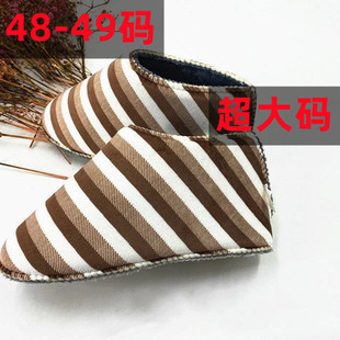 ���m�q����a48-49�w�C����Ь�и��ߏ����ܶ��i�ں��d�̓��r��đ