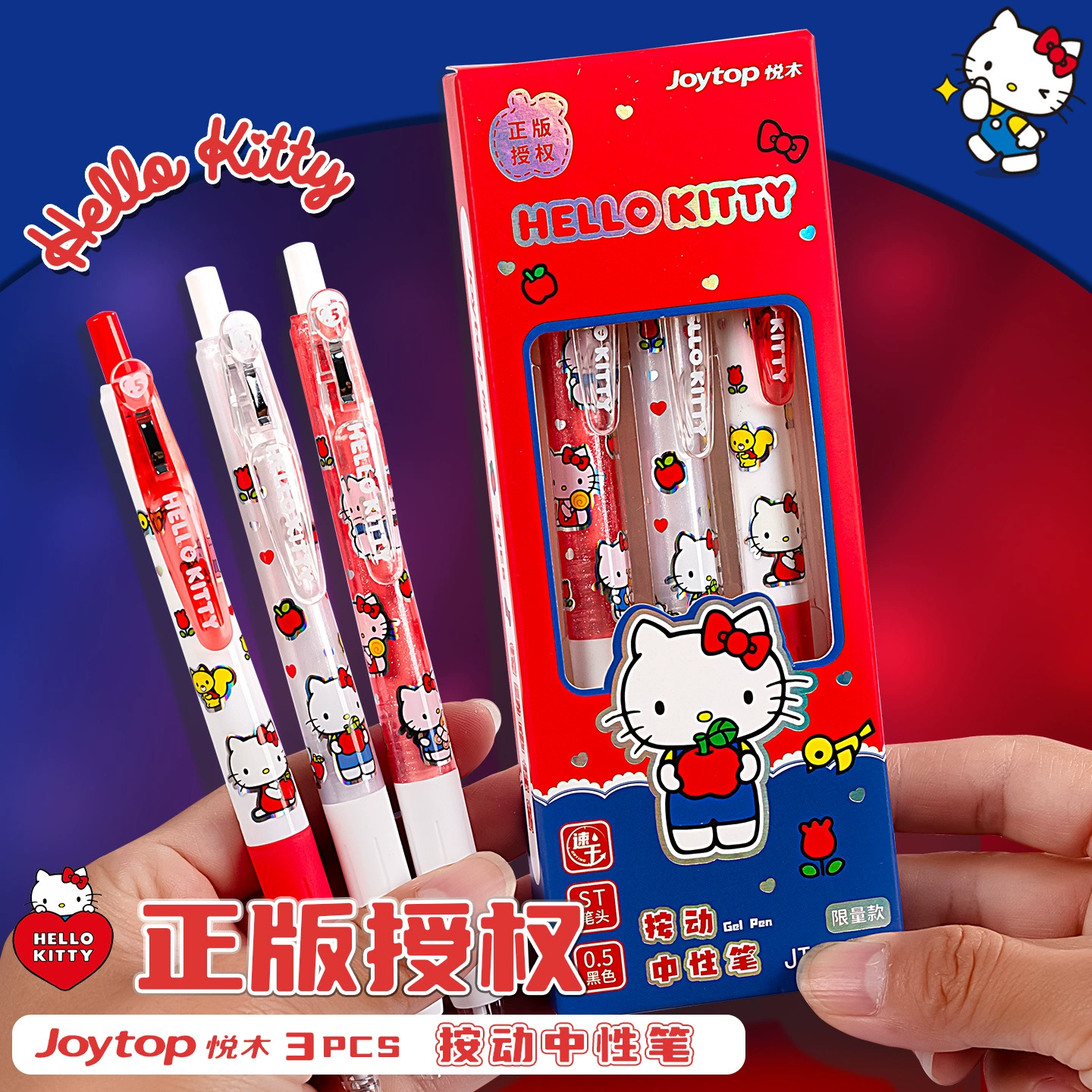 Hello Kitty, подлинная мультяшная ролерная ручка для учеников, плавная школьная канцелярия, 0.5 мм