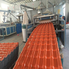 PVC�����ߏS�Ҹ�������� ASA�ϳɘ�֬�߻����մ� �S������������