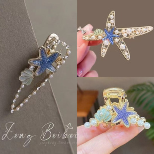 �������麣�ǰl�AŮ�¿�l���M�Aץ�A�ٴ���X��픊A��l�A�����A