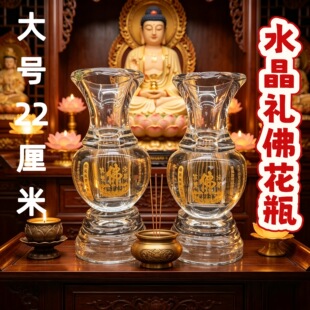 �Ӻ��ˮ���^����ƿ��ˮƿ��ؔ�[����̖�Ӻ�Y��廨��ƿ�̷�