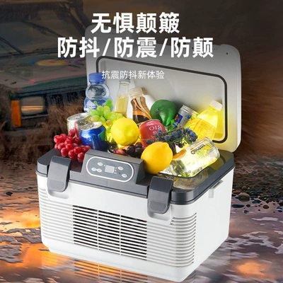 Large Truck Car Mobile Portable — Soyuducular