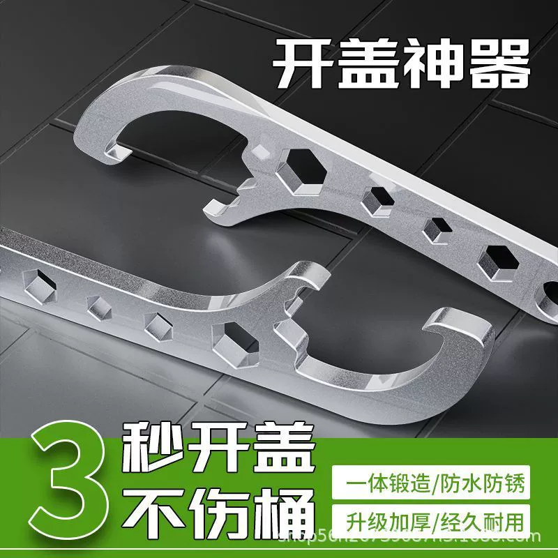 Специальное открывное устройство для открывания ведра