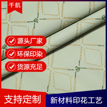 bƬˮӡzӡlݽzWӡӹ^^ӡӹC