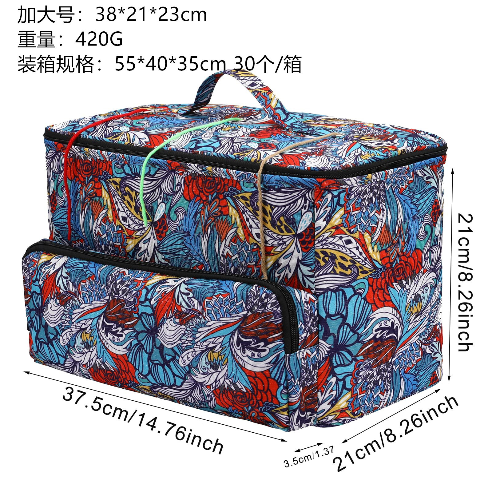 En stock nueva herramienta de ganchillo bricolaje accesorios bolsa cuadrada bolsa de almacenamiento de lana simple bolsa de almacenamiento de agujas de ganchillo