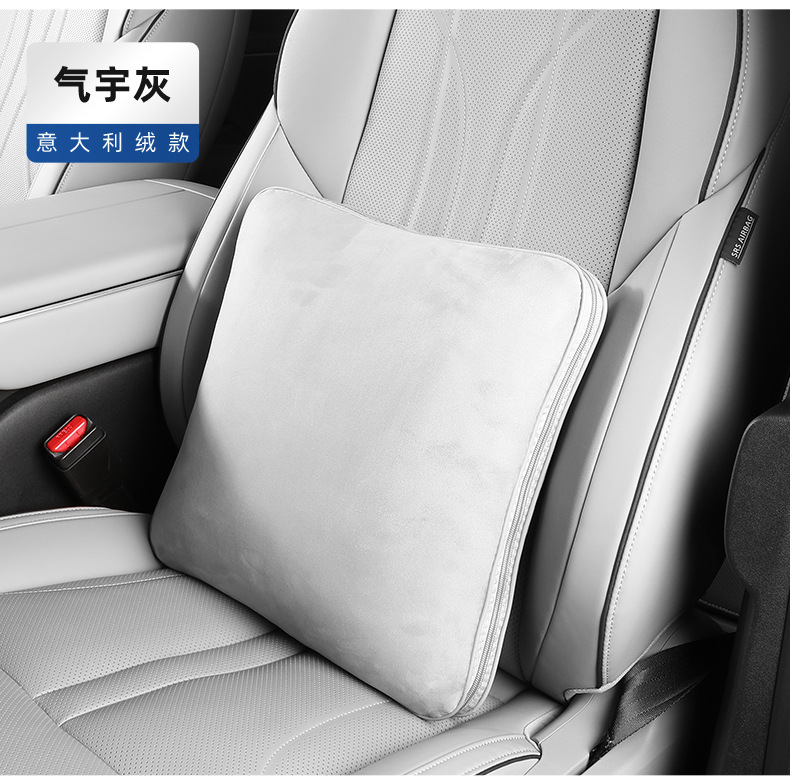 Suitable for Xiaopeng X9 Car, Car Pillow and Blanket, Multifunctional Car Pillow and Blanket, Nappa Leather Lumbar Support Pillow, Car Pillow