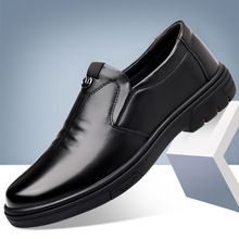 ���wƤЬ����Ƥ2026�����¿���ʿһ�_���^��ţƤ��Ь������ְ�Ь