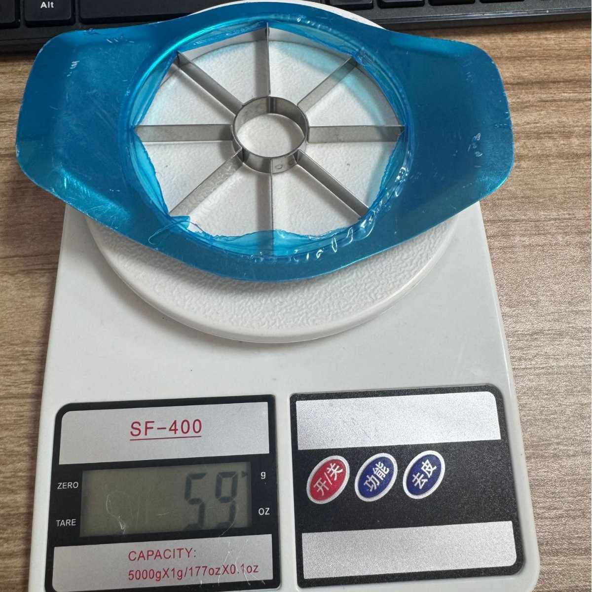 스테인레스 사과 자르기 유물 59g