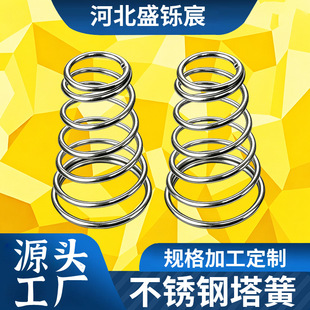���P����ɶ��Ƹ�����͌����F�Ώ�������늳؏��ɷǘ˾��܉���