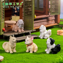 微景观创意大型犬萨摩耶阿拉斯基动物 DIY装饰品挂配件迷你小摆件