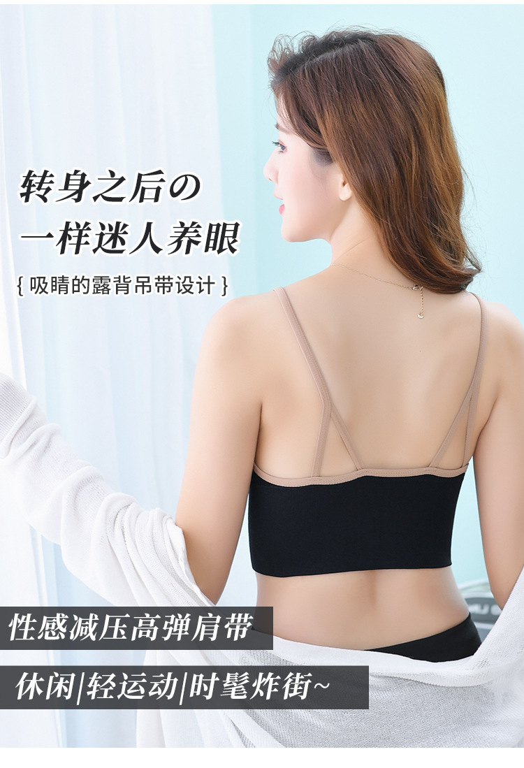 拉链裹胸_05.jpg?x-oss-process=image/format,png
