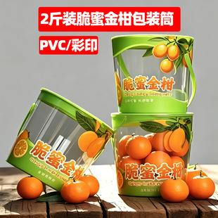 ���ƽ�۰��bͰPVCӡˢ���ᱬ��Ͱ���Ĺ��A�ΰ��b������������