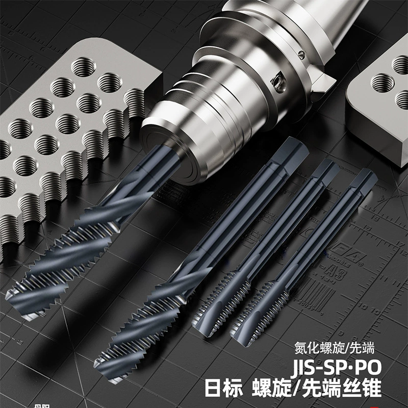 Оптовая продажа: Спиральный резьбонарезной инструмент M2 с полностью шлифованным наконечником, прямым рифлением, нитрированный, для машинного нарезания резьбы, японский стандарт