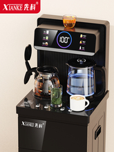 �F؛�ȿ������Z����əC������ʽ����ˮͰ�๦��ȫ�Ԅ�Ͱ�bˮ�ˮ