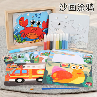 �羳��ͯɳ���Y�����b��ͨ������܇��ɰ���׃��ֹ������Tɫ�����