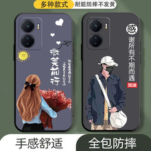 适用iqooz6手机壳V2220A潮牌卡通镜头保护励志网红商务男简约时尚