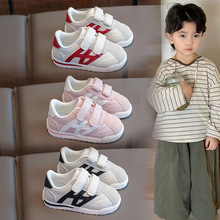 �Ќ��������ܛ��Ů���W��Ь�����\��ЬСͯ���m��Ьħ�g�N��ӖЬ