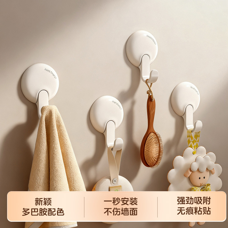 Bathroom Storage Hooks Wall-Mounted Adhesive Shelves No-Drill Cute Student Bag Hooks Wholesale Bathroom Storage Hooks Wall-Mounted Adhesive Shelves No-Drill Cute Student Bag Hooks Wholesale