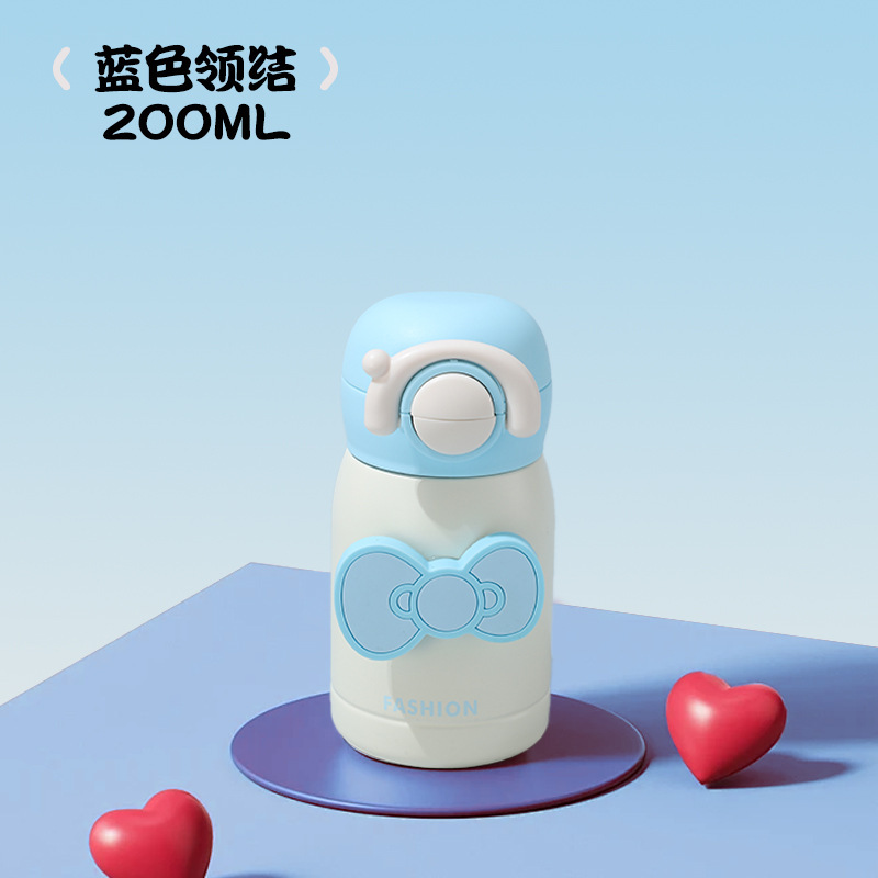 高颜值简约爱心不锈钢保温杯一键开盖吸管杯迷你小巧便携随行杯|undefined