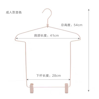 家庭用ハンガー付きワンピーススーツ JK制服スカートクリップ 洋服掛け 漢服一体型クリップ付き シームレス収納洋服サポート|undefined